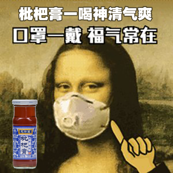 肺炎不可怕，防勝于治，預(yù)防就是最好的治療方法