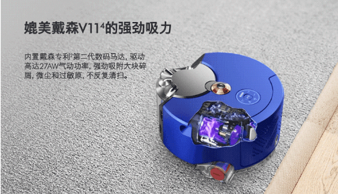 十大掃地機(jī)器人品牌排行榜：拖掃實(shí)力派，清潔深體驗(yàn)