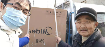 聚焦商品、發(fā)力社群、延期還款，蘇寧零售云多舉措助商戶、戰(zhàn)疫情