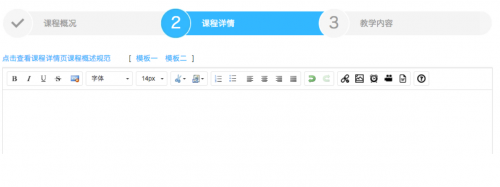 首批線上轉(zhuǎn)移免傭金!線下教育機(jī)構(gòu)極速在線開(kāi)課指南來(lái)了
