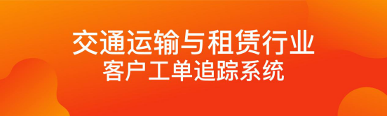 中小企業(yè)疫情困局中突圍，WPS+提供遠(yuǎn)程辦公保障