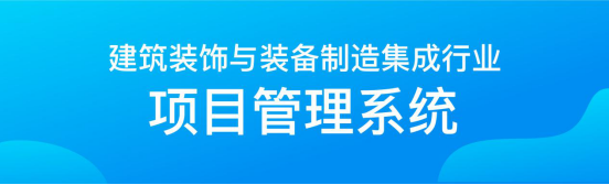 中小企業(yè)疫情困局中突圍，WPS+提供遠(yuǎn)程辦公保障