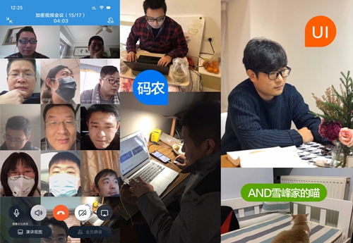 “疫情防控一點(diǎn)通”：朗新科技緊急研發(fā)服務(wù)平臺、 全面投入無錫戰(zhàn)“疫”工作！