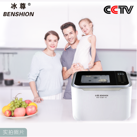 國際十大果蔬清洗機哪個牌子好？《后媽的春天》的李彩樺為冰尊叫好