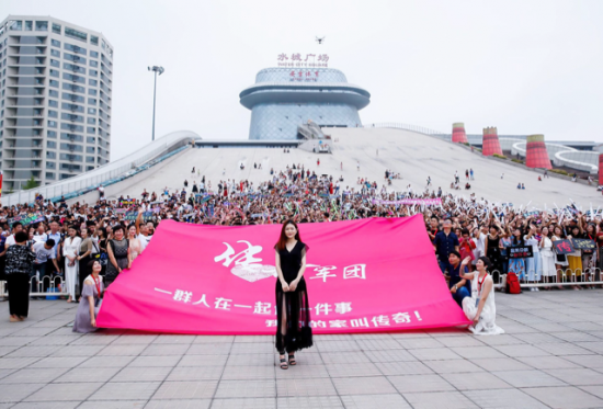 行業(yè)大地震，微商行業(yè)領(lǐng)軍人物趙亦靈攜手微贏集團共創(chuàng)大健康行業(yè)！