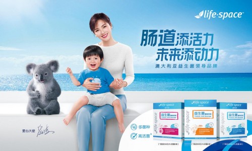 孕婦益生菌怎么挑？這三點(diǎn)尤其重要