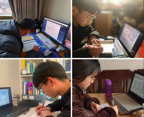 15000名師生 “宅”家上課 騰訊課堂助力如皋8所高中在線(xiàn)開(kāi)課