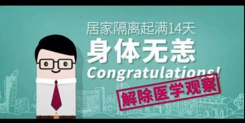 50萬(wàn)人用這個(gè)小程序領(lǐng)口罩，各地掀起數(shù)字化