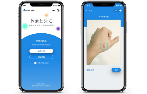 攻克“卡脖子”技術(shù)，上?？匕?盾睿團(tuán)隊(duì)自主研發(fā)需求工具RE-FORM