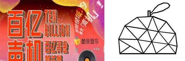 艾媒報告：酷我音樂獲最高網(wǎng)絡口碑，優(yōu)質長音頻內(nèi)容大獲好評