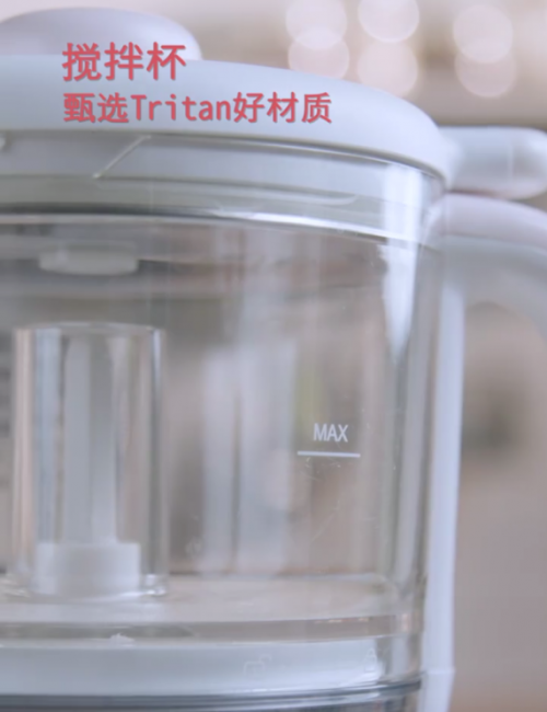 輔食機有必要買嗎？有推薦的品牌嗎？
