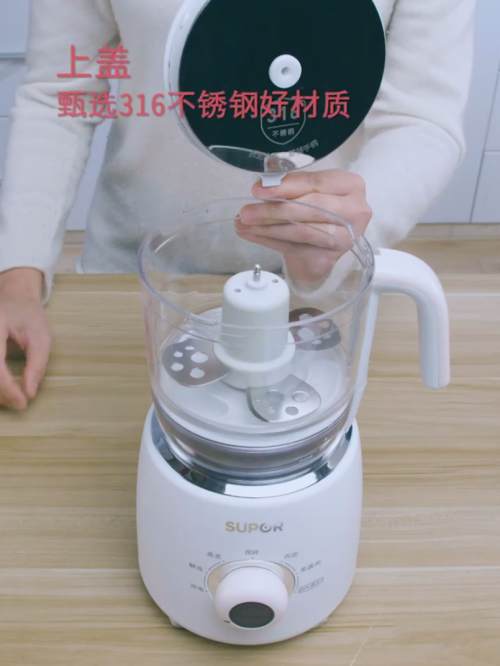 輔食機有必要買嗎？有推薦的品牌嗎？