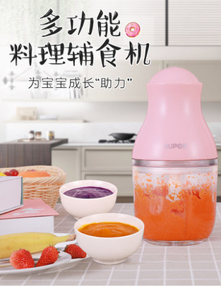 寶寶輔食工具知多少？輔食機(jī)有必要買嗎？