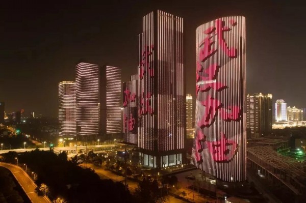 叩丁狼拿出百萬課程補(bǔ)貼，支持湖北青年學(xué)習(xí)IT！
