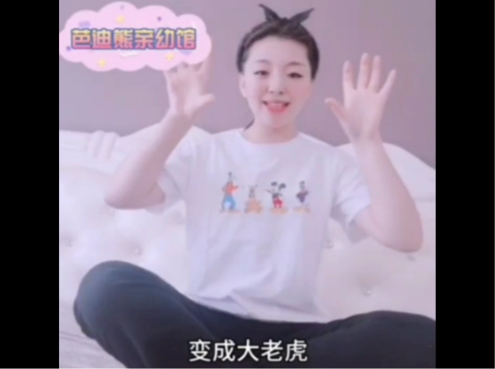 芭迪熊親幼館：疫情期間，怎樣保護(hù)好孩子？