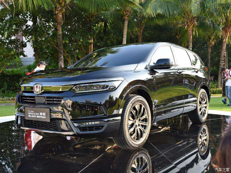 選哪個？皓影、本田CRV、長安馬自達CX5
