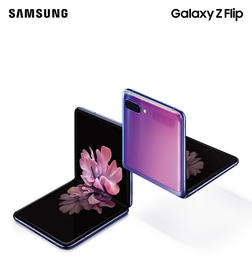 未來手機(jī)形態(tài)革新：以Samsung Galaxy Z Flip彰顯個(gè)性