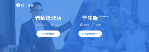 這款APP已刷爆杭州家長圈 杭州孩子都在用