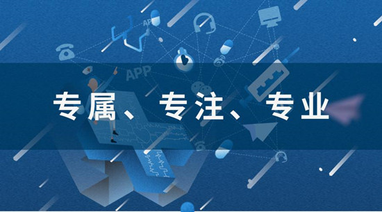 訊鳥分布式移動(dòng)客服，讓我們宅在家里輕松辦公吧！