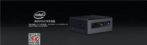 “停課不停學(xué)” 學(xué)生專屬電腦真的有必要嗎？