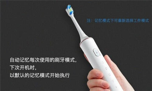 電動牙刷哪個牌子好？最全電動牙刷品牌口碑排行榜推薦