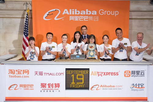 吸引馬云“敲鐘女孩”入駐平臺(tái)，惠享家靠什么？