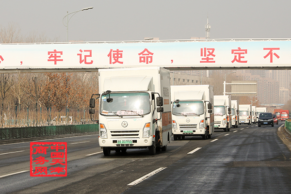 拾起賣配合天津市商務局連夜運送消毒液至防疫重點地區(qū)
