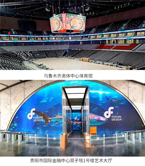 鑒賞，2019年艾比森中國十大案例