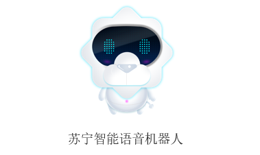 AI測(cè)溫、大數(shù)據(jù)研判、無(wú)人配送，科技能為抗疫保供帶來(lái)什么？