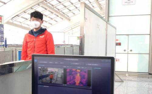 商湯“AI智慧防疫解決方案”多場景落地，無感測溫助力疫情防控