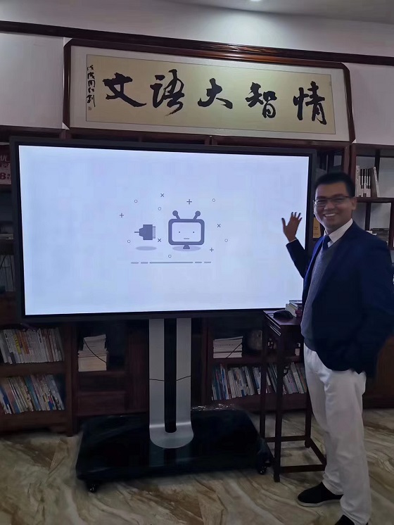 停課不停學(xué)，皓麗會議平板助力直播教學(xué)