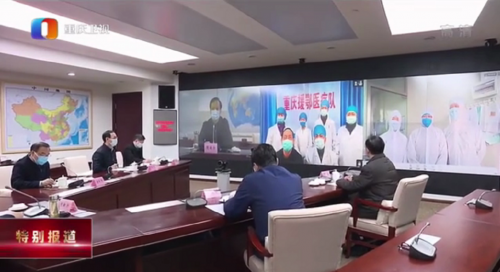 當遠程辦公模式成剛需，如何加速實現(xiàn)智慧政務建設？