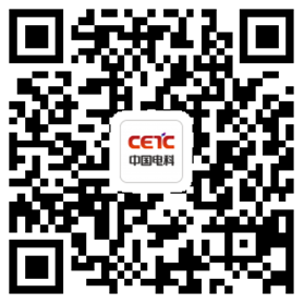 中國電科推“小管家”“小戰(zhàn)士”“小幫手”三款疫情防控和復(fù)工復(fù)產(chǎn)軟件