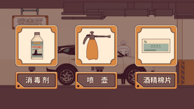 請查收！您的風(fēng)神放心購之旅安排了