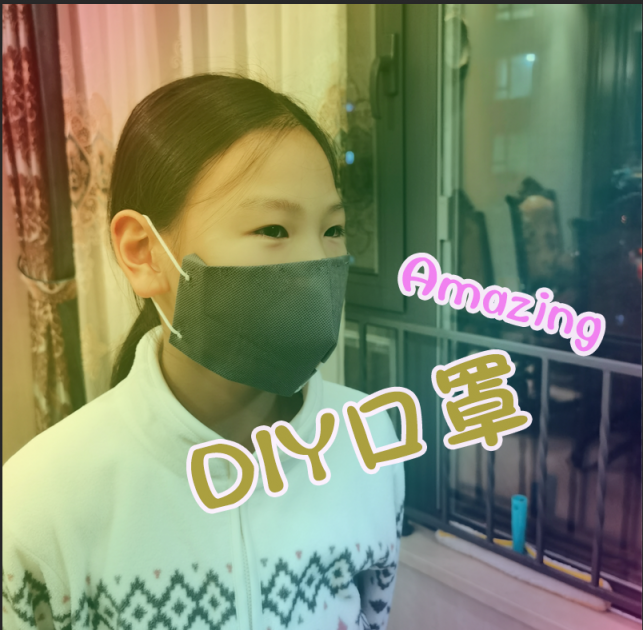 貓先生自制口罩，公益在路上