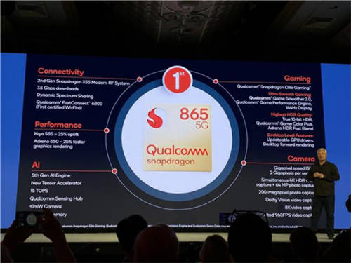 iQOO 3配置再曝光，55W超快閃充進一步提升續(xù)航 告別電量焦慮