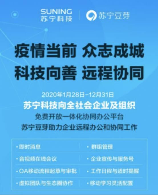 40次迭代，你在敲字，豆芽君在敲碼