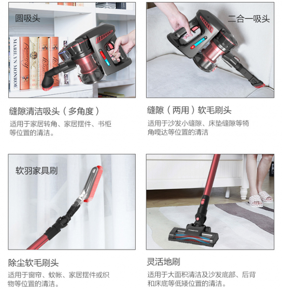 吸塵器哪個(gè)牌子好？德系品牌讓你遠(yuǎn)離“泥土的氣息”