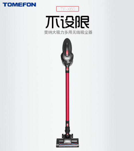 吸塵器哪個(gè)牌子好？德系品牌讓你遠(yuǎn)離“泥土的氣息”