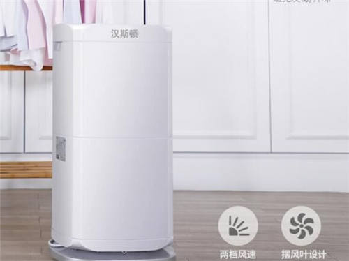 除濕機(jī)哪個(gè)牌子好？告別細(xì)菌、霉味一步到位