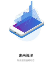 CDP WorkLife面世，成為企業(yè)數(shù)字化轉(zhuǎn)型重要增速引擎