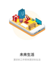 CDP WorkLife面世，成為企業(yè)數(shù)字化轉(zhuǎn)型重要增速引擎