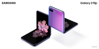 Samsung Galaxy Z Flip：用實力詮釋科技與時尚融合之美