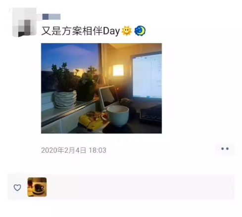 疫情當(dāng)下，芭迪熊親幼館的老師們是怎樣度過(guò)每一天的？