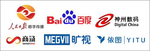“宅家”哪有什么歲月靜好，不過是數(shù)字技術(shù)管你吃好玩好