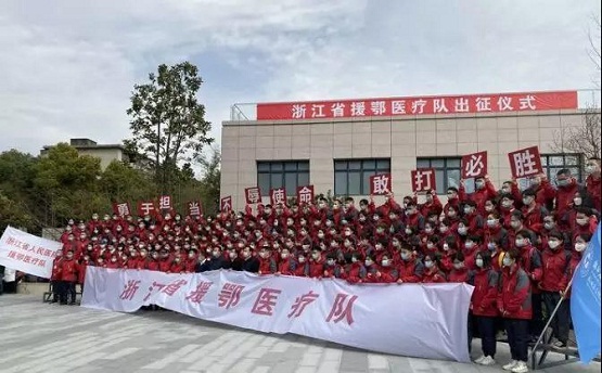 一封“浙大二院”的感謝信，傳遞城云科技抗疫的溫情