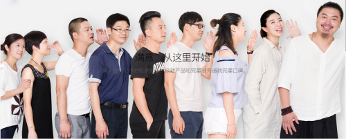 抽油煙機什么牌子好？火星人集成灶與您共同抗擊肺炎！