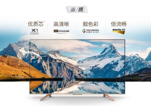定位高端，音畫合業(yè)???
