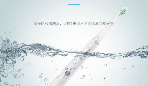 電動(dòng)牙刷哪個(gè)牌子好？優(yōu)選精品，好用還貼心