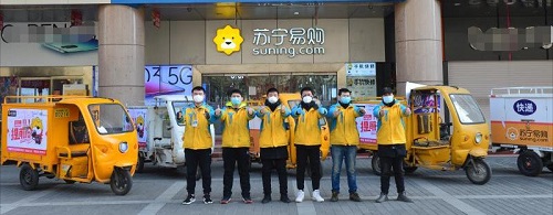 戰(zhàn)“疫”快遞小哥：半日達(dá)恢復(fù)了，也希望早點看到車水馬龍